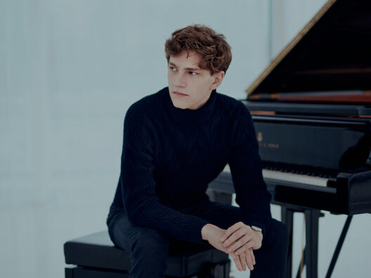 230301 Camerata Musica Jan Lisiecki