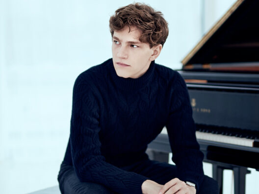 240226 Camerata Musica Jan Lisiecki