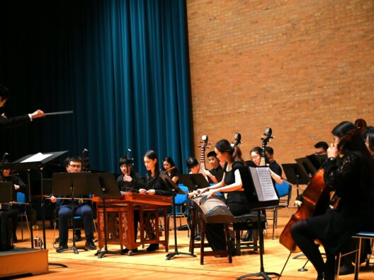240310 Cambridge University Chinese Orchestra Society A Toast to the Moon