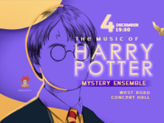 241204 Mystery