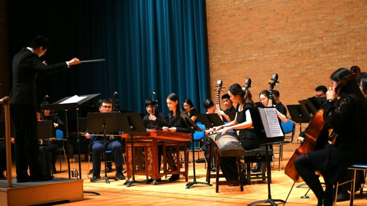 240310 Cambridge University Chinese Orchestra Society A Toast to the Moon